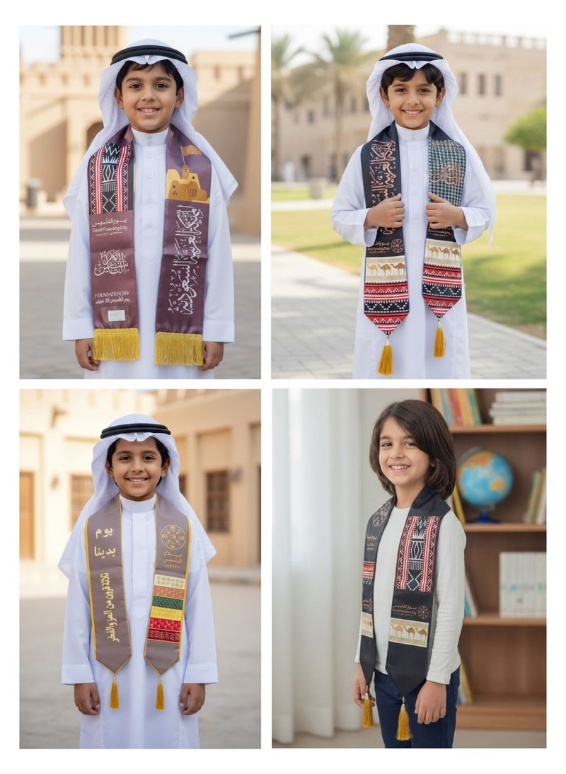 بريميم طقم مكون من ٤ قطع من الأوشحة ليوم التأسيس ١٧٢٧ - Image 2